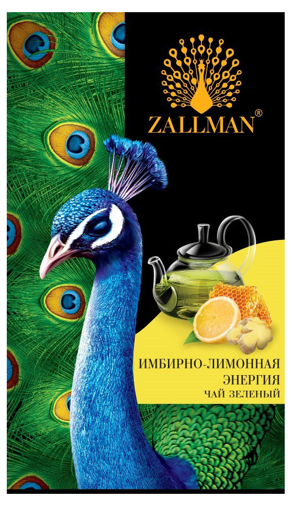 

Чай зеленый Zallman имбирь лимон прессованный, 50 г