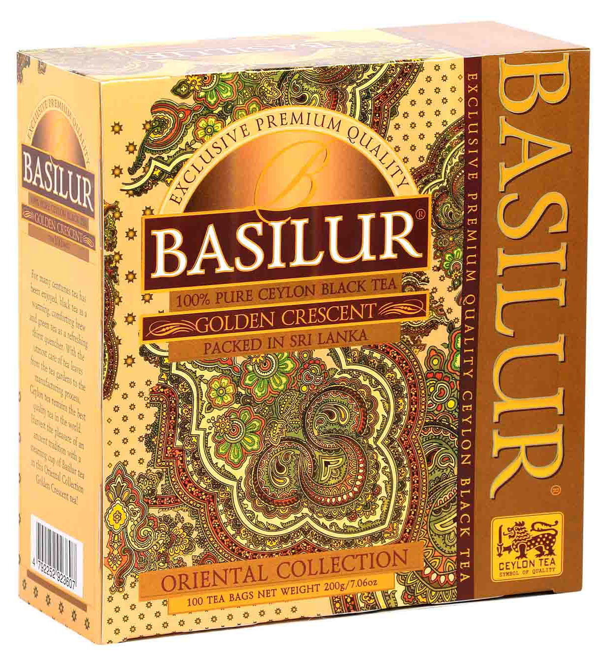 Изображение товара Чай черный Basilur Золотой месяц 100х2 г классический цейлонский в пакетиках