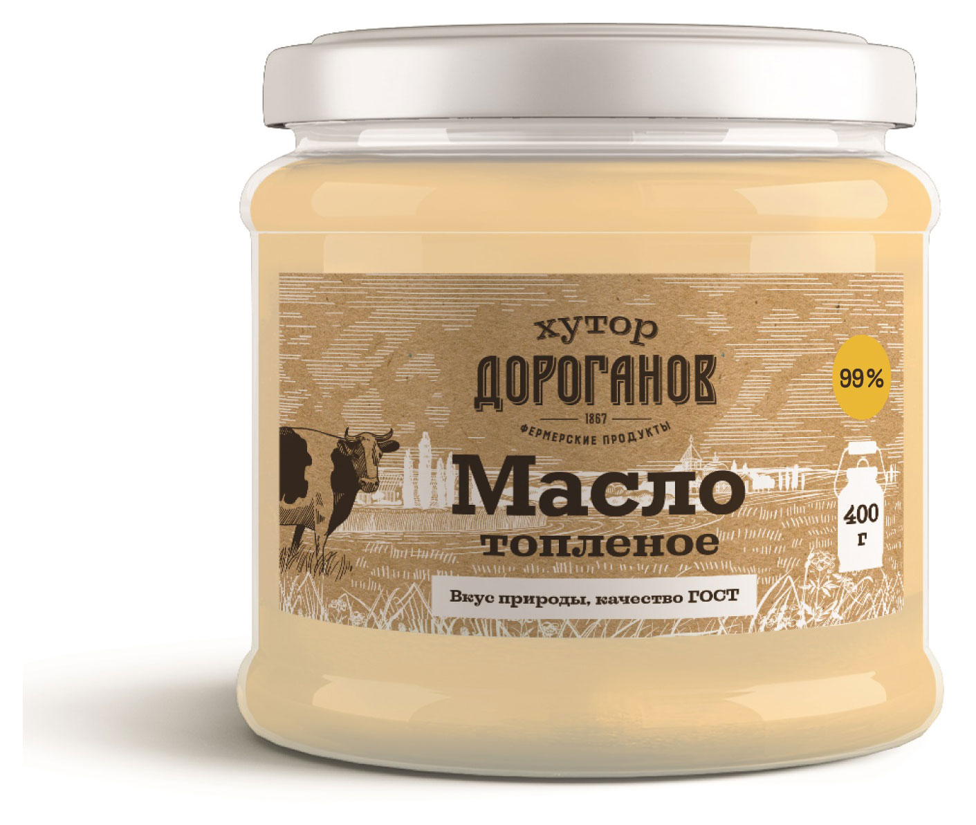 

Масло топленое Хутор Дороганов 99% БЗМЖ, 400 г