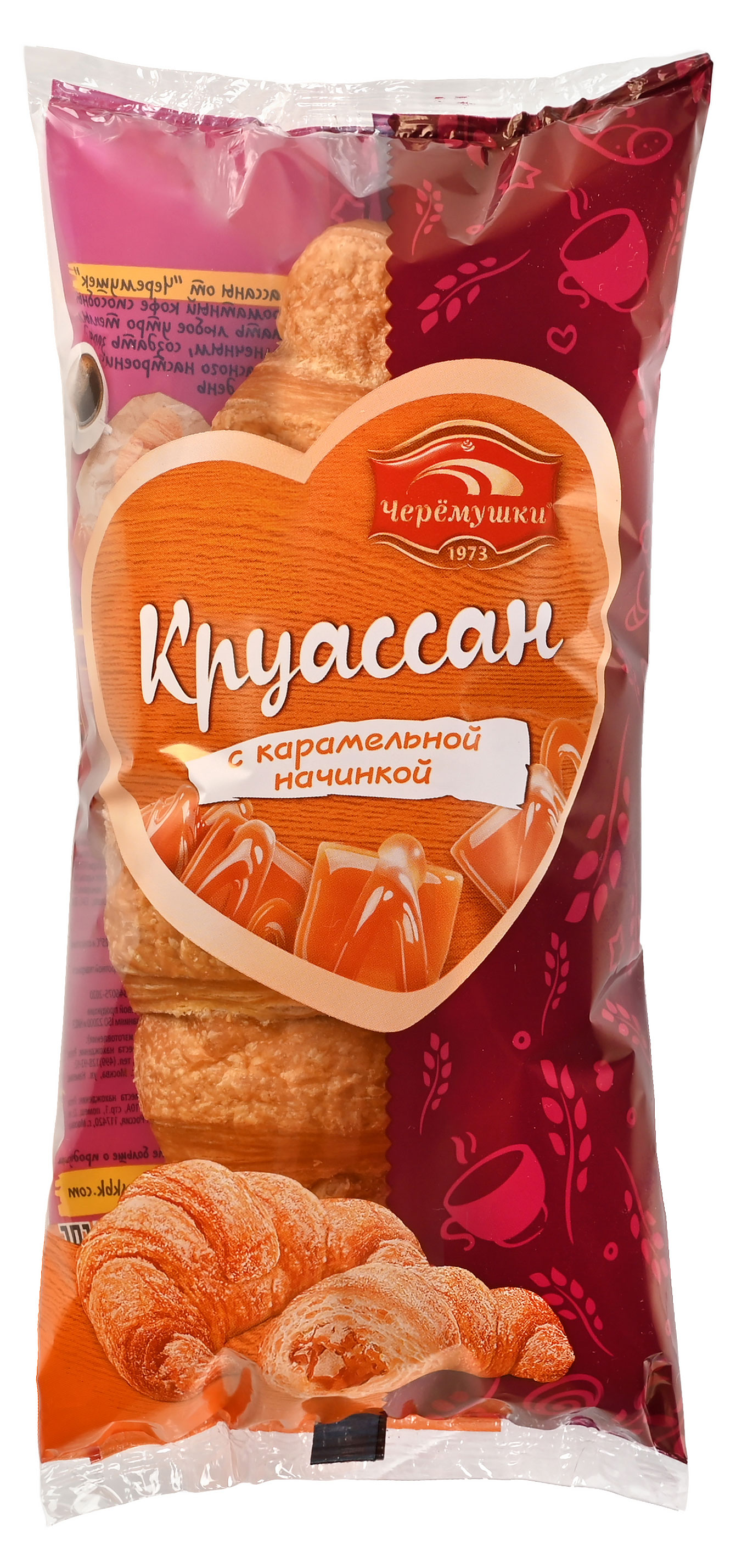 

Круассан сладкий Черемушки с карамельной начинкой, 80 г