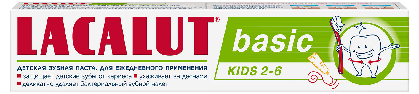 Изображение товара Зубная паста Lacalut basic kids 2-6 лет, 60 г