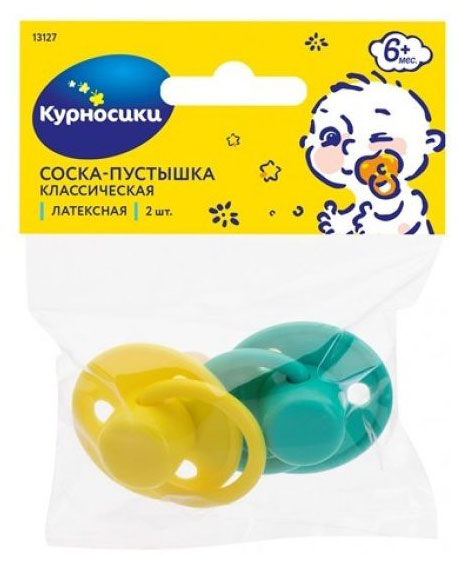 

Пустышка Курносикилатексная классическаяс 6 мес., 2 шт