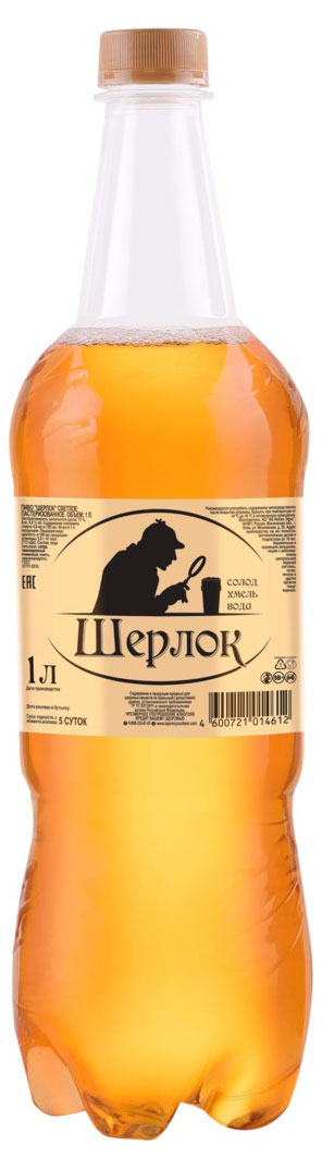 

Пиво Шерлок светлое пастеризованное, 4,8%, 1 л