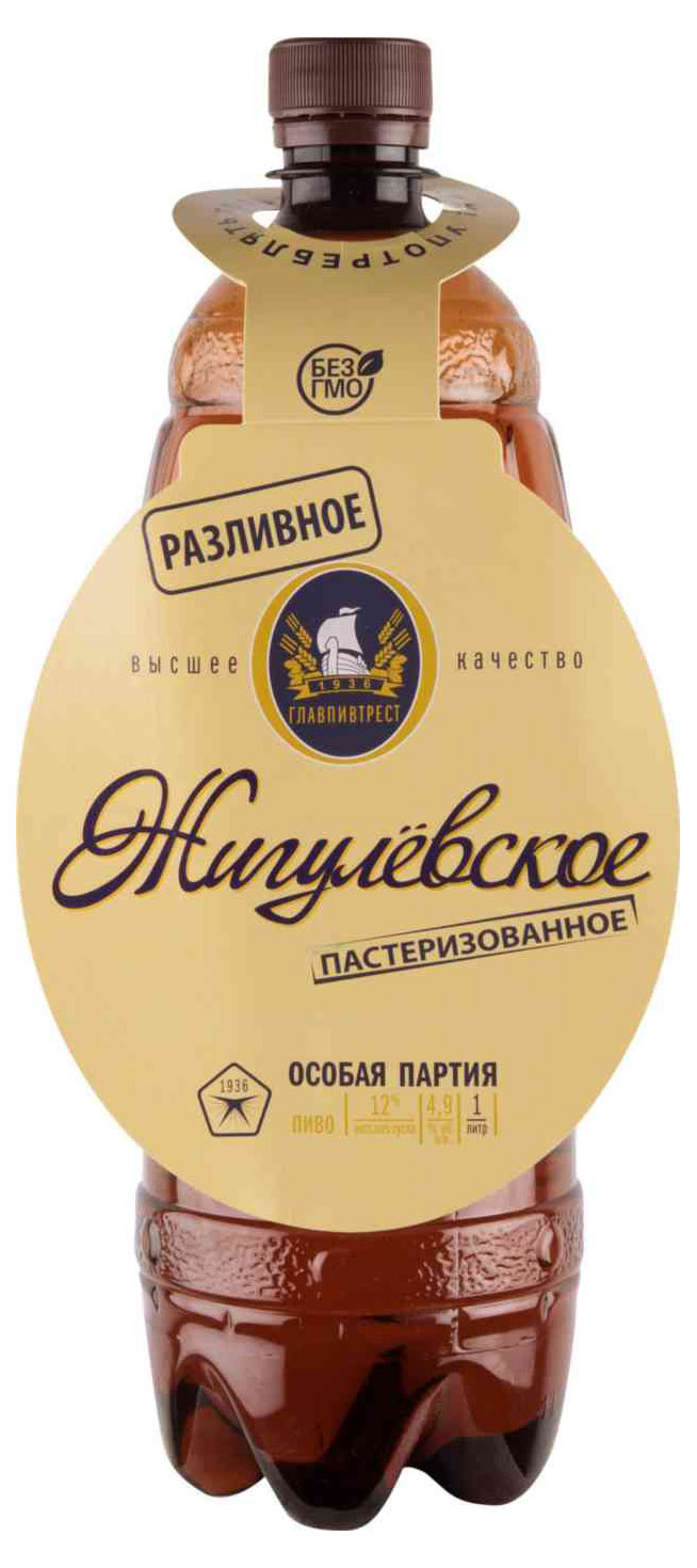 

Пиво Жигулевское Особая партия разливное светлое, 1 л