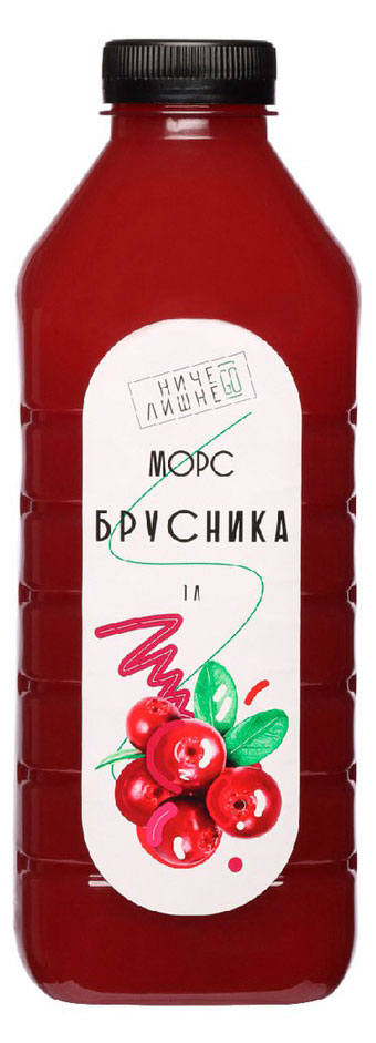 

Морс Ничего лишнего брусничный, 1 л