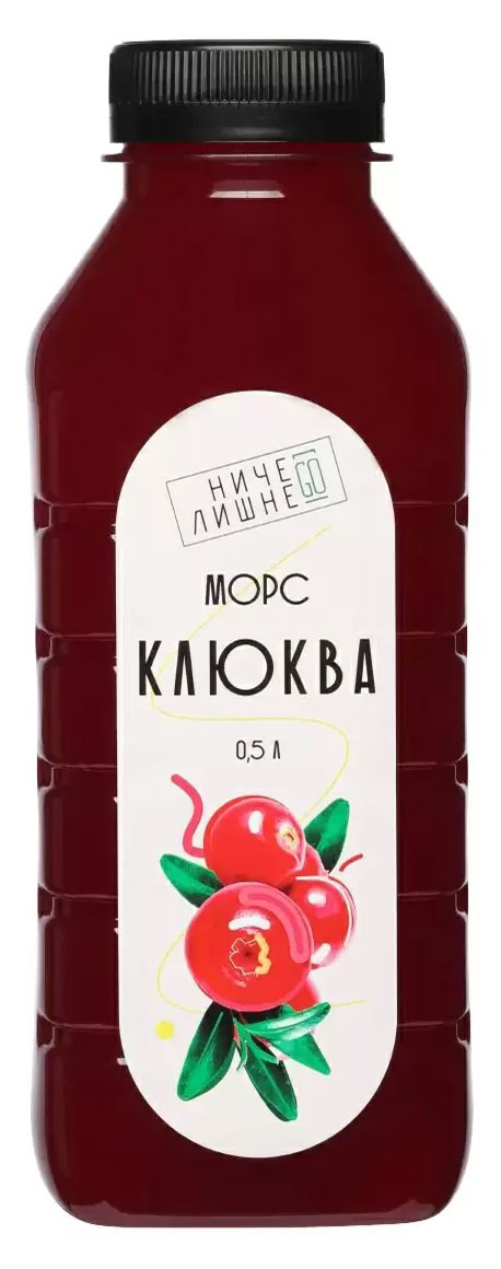 

Морс Ничего лишнего клюква с мякотью, 500 мл