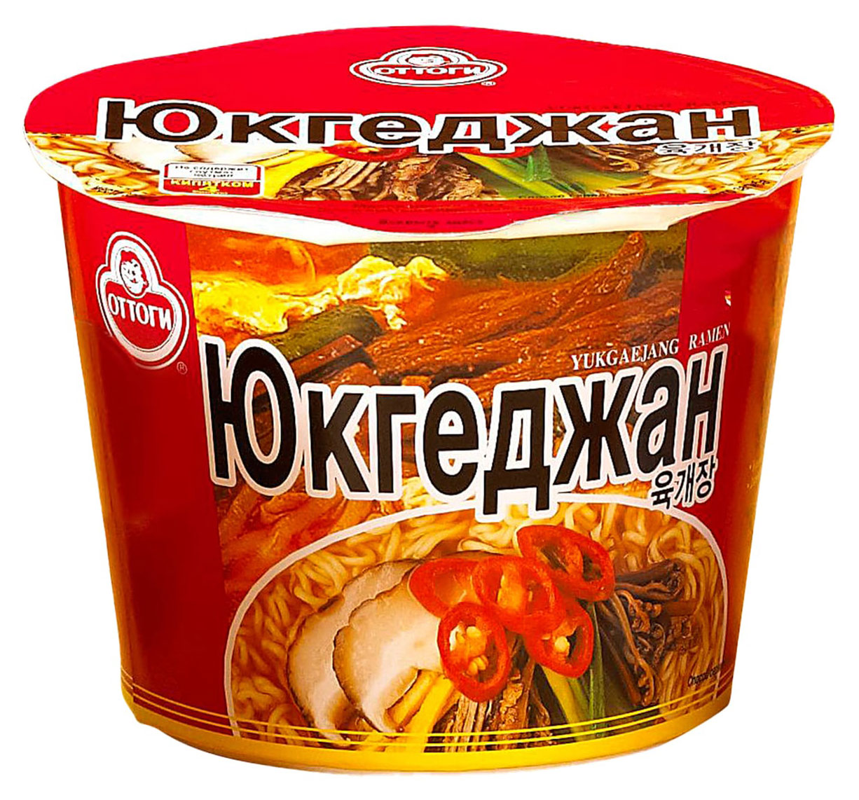 

Лапша быстрого приготовления Ottogi Юккедян Рамен со вкусом говядины, 110 г