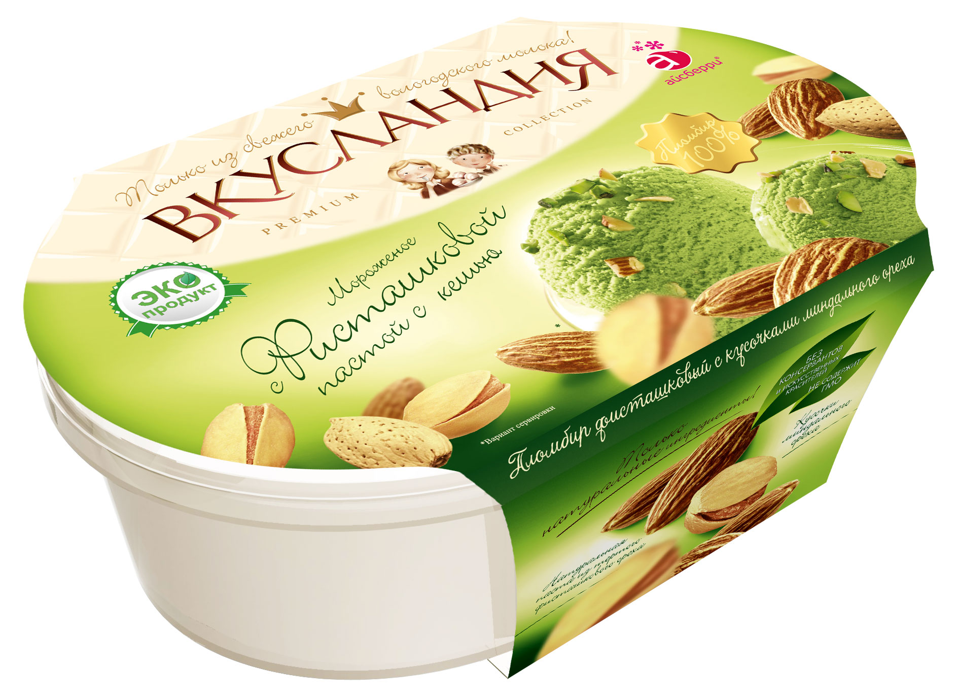 

Мороженое пломбир Айсберри Вкусландия с Фисташковой пастой и кешью БЗМЖ, 450 г