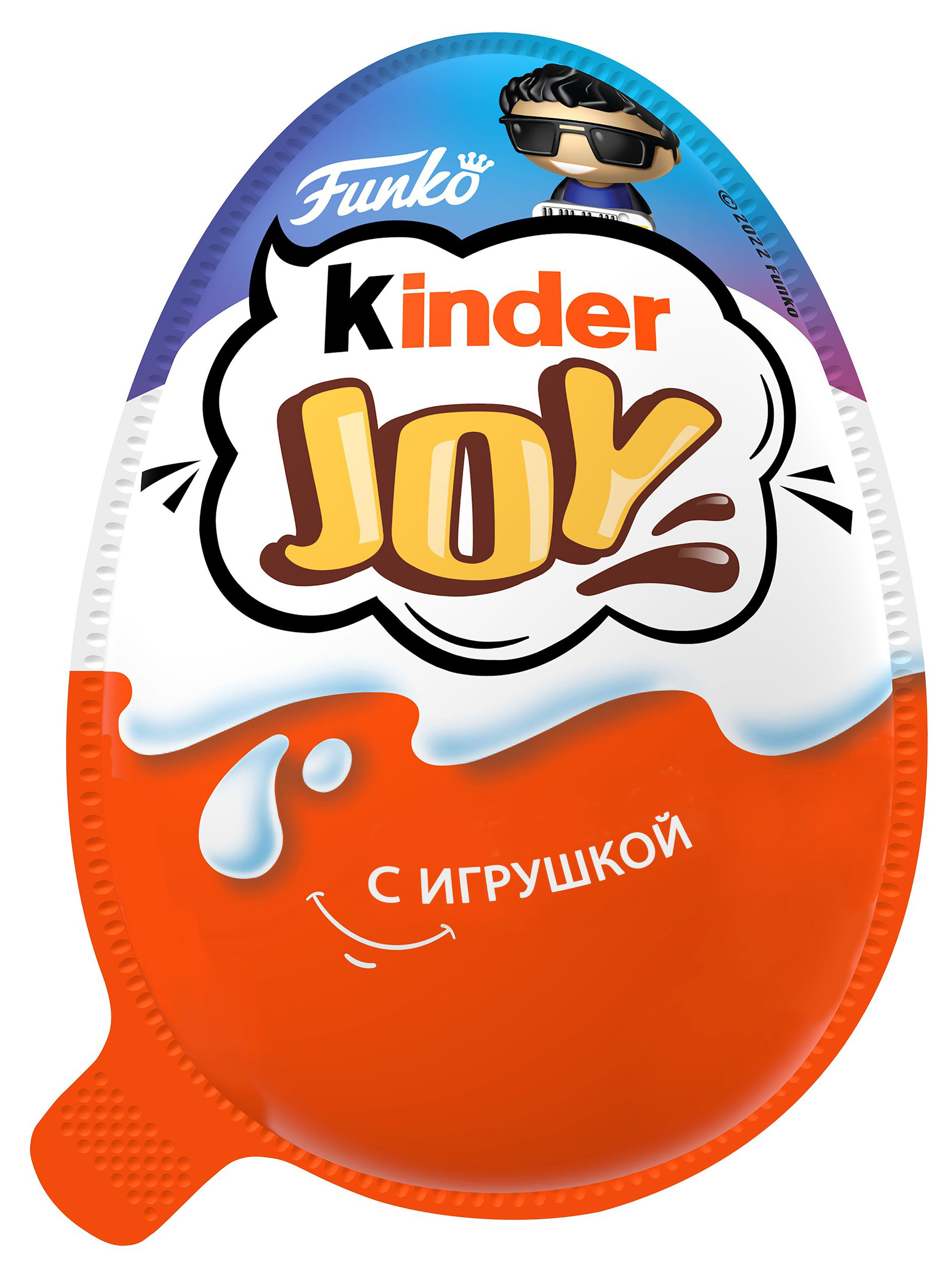 Kinder | Яйцо шоколадное Kinder Joy с игрушкой внутри, 20 г