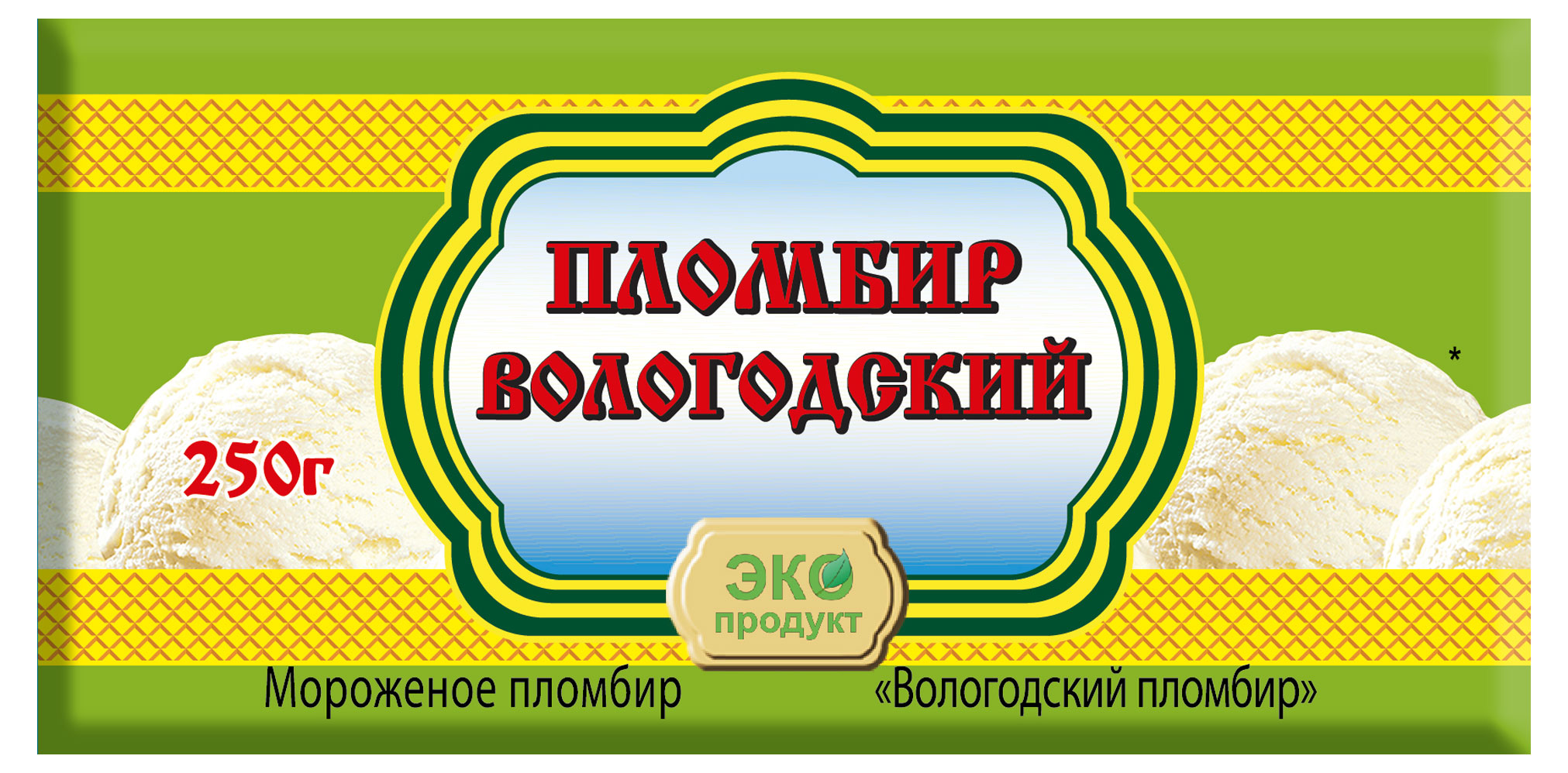 

Мороженое пломбир Вологодский пломбир брикет 15% БЗМЖ, 250 г