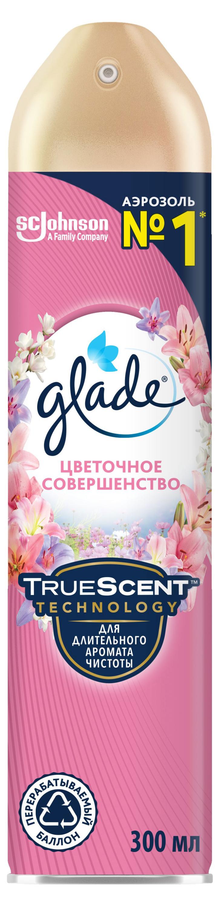 

Освежитель воздуха Glade Цветочное совершенство , 300 мл