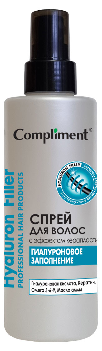 

Спрей для волос Compliment с эффектом керапластики Hyaluron Filler Гиалуроновое заполнение, 200 мл