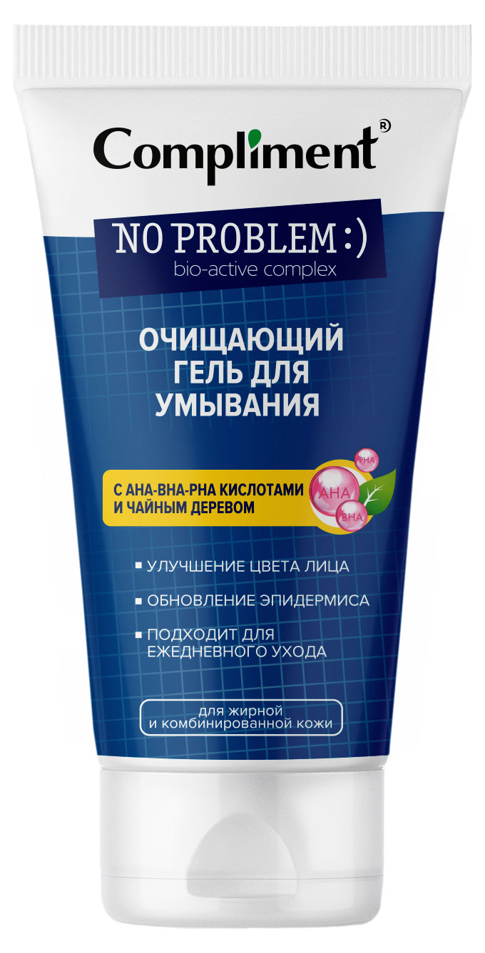 

Гель для умывания Compliment No problem Очищающий с АНА-ВНА-РНА кислотами и чайным деревом, 200 мл