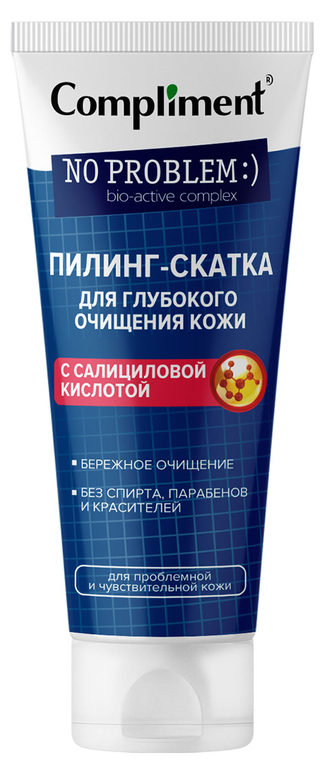 

Пилинг-скатка для лица Compliment No problem для глубокого очищения кожи с салициловой кислотой, 80 мл