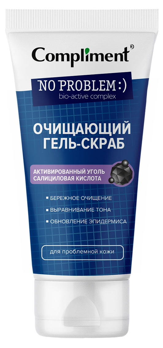 

Гель-скраб для проблемной кожи Compliment No problem Очищающий, 150 мл