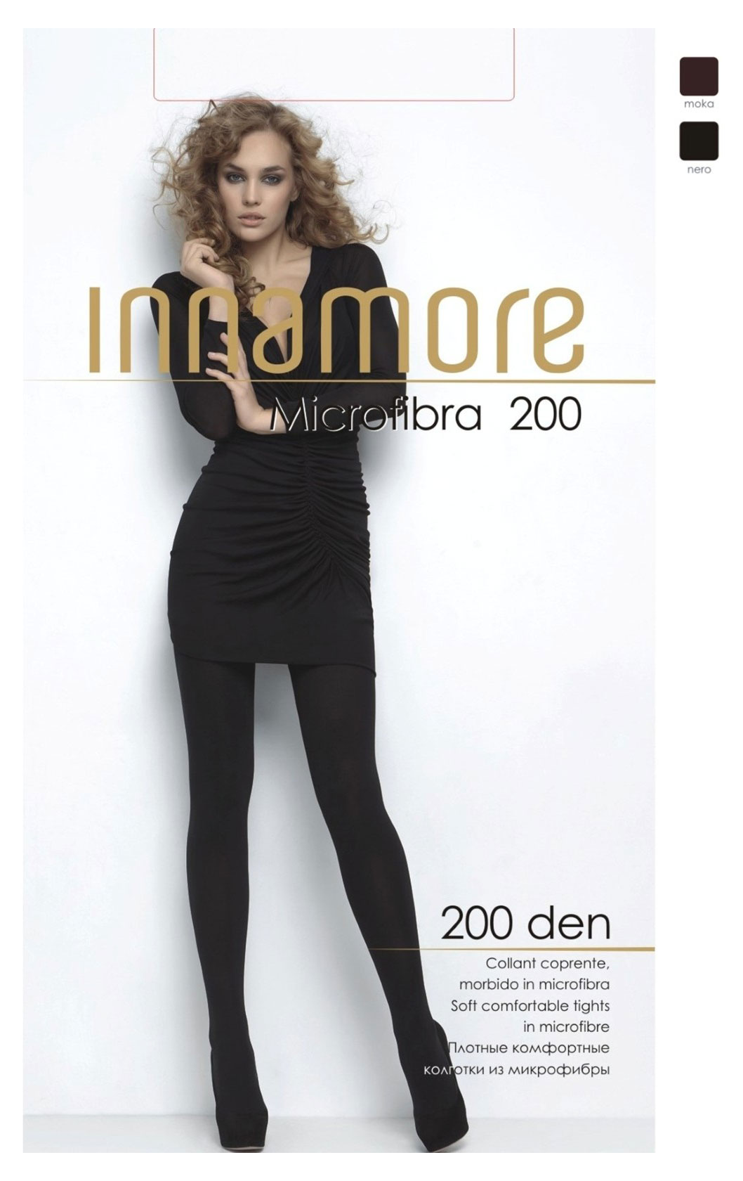 

Колготки женские Innamore Microfibra 200 den nero черные, размер 2