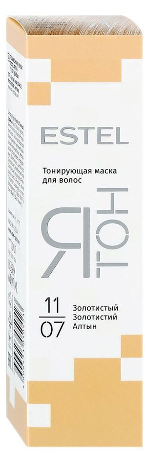 

Маска тонирующая для волос Estel Я тон 11/07 Золотистый, 60 мл