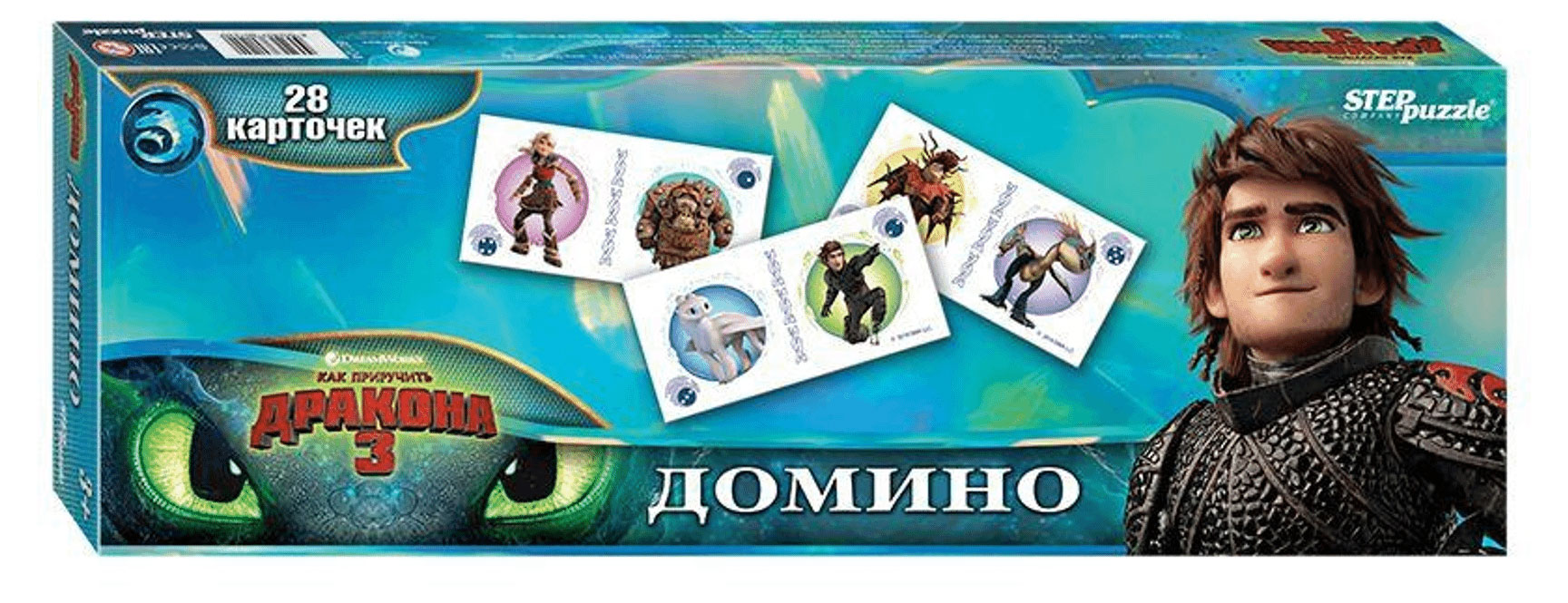 

Домино Step Puzzle DreamWorks Как приручить дракона 3