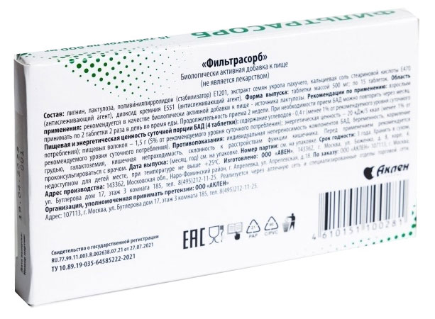 https://www.auchan.ru/files/original/27674867
