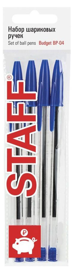 

Набор шариковых ручек STAFF Basic Budget BP-04 0,5 мм синий, 4 шт