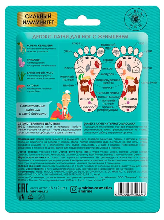 https://www.auchan.ru/files/original/27675298