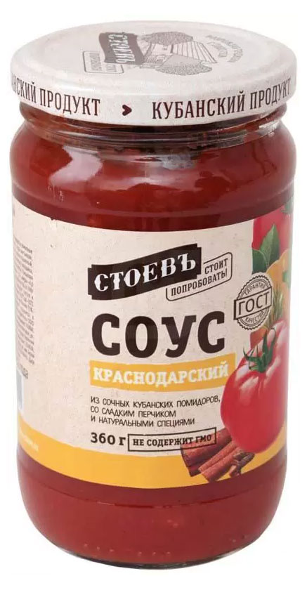 Изображение товара Соус «Стоевъ» Краснодарский, 360 г