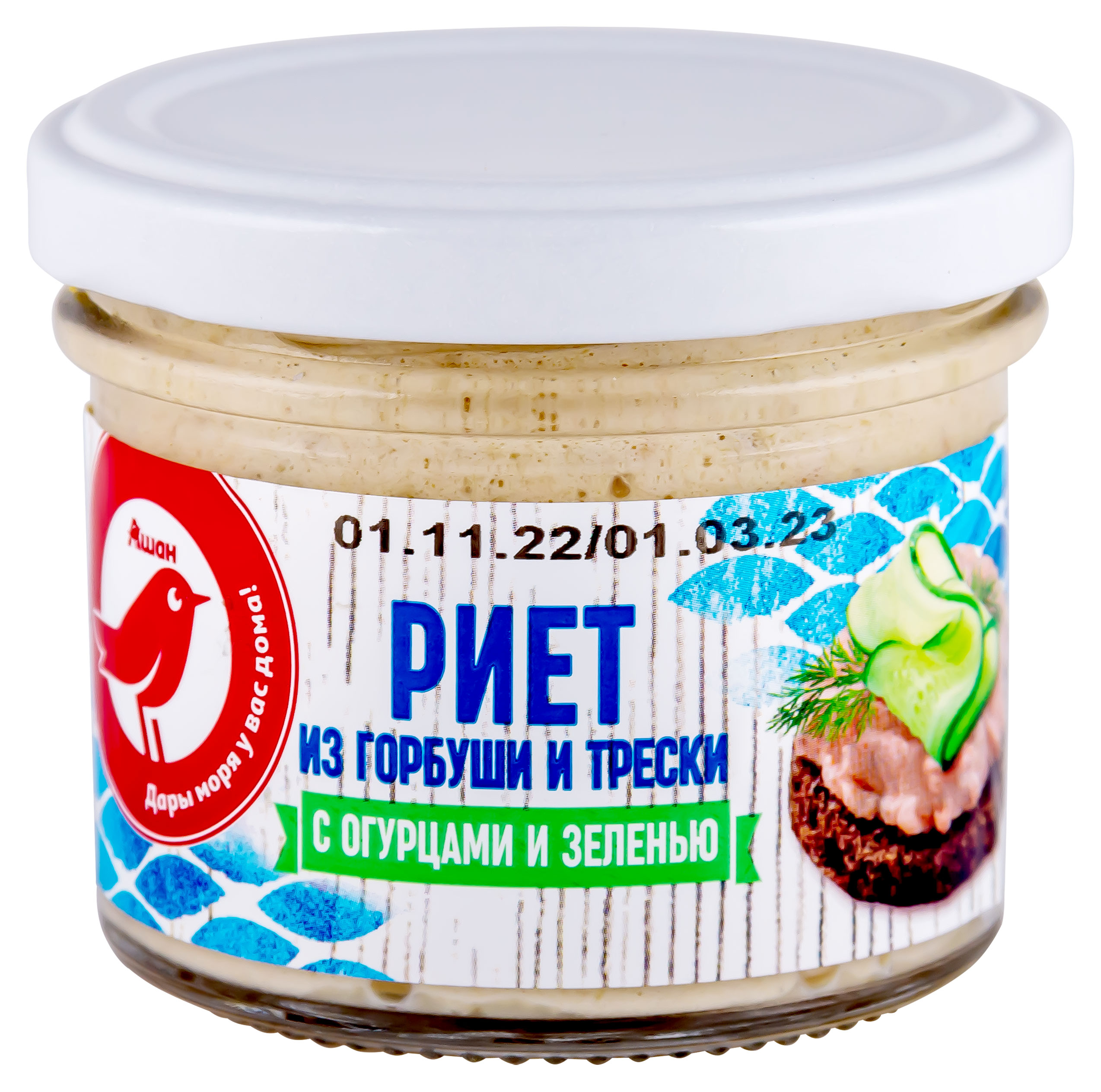 

Риет из горбуши и трески АШАН Красная птица с огурцами и зеленью, 100 г
