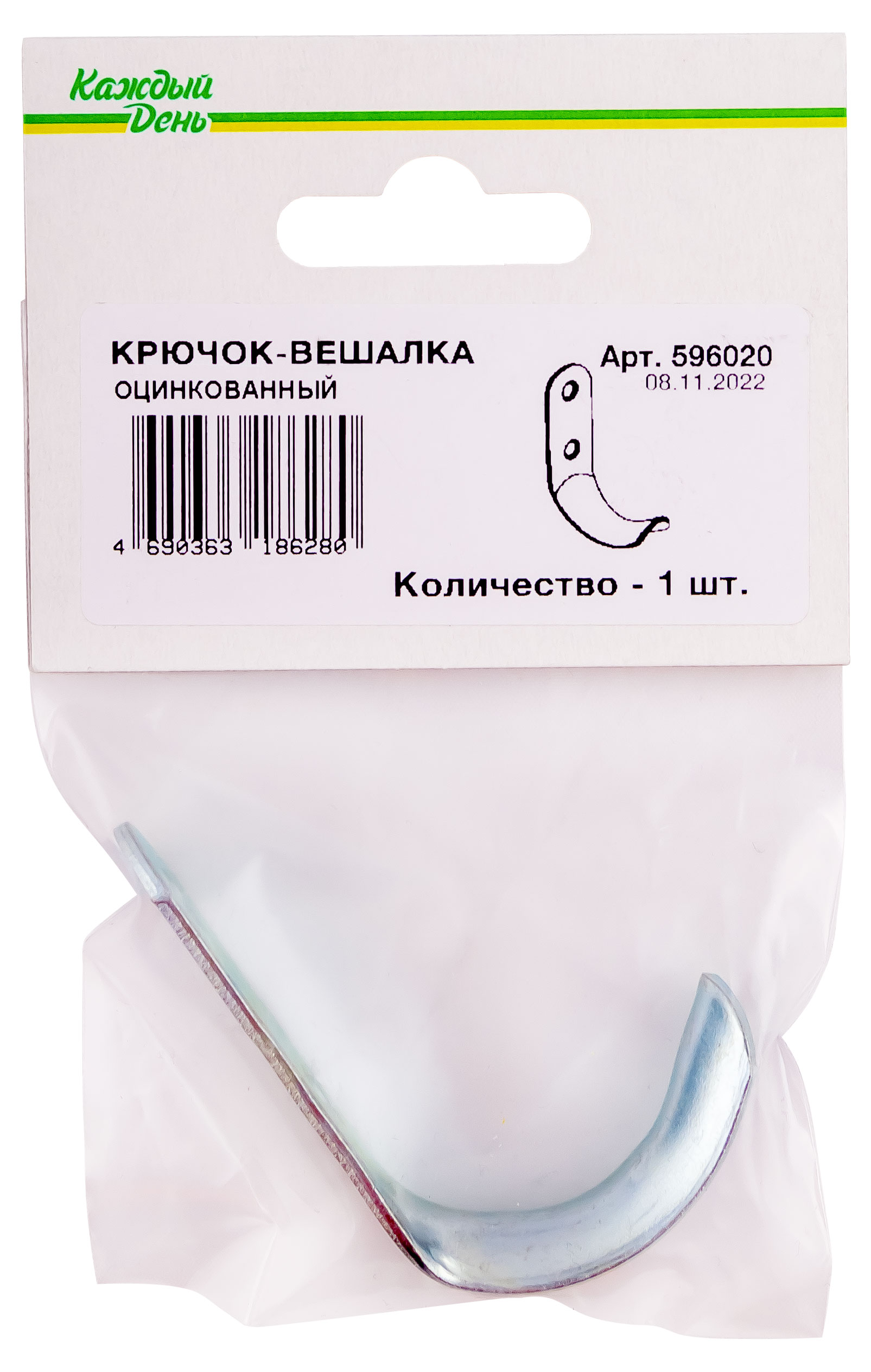 

Крючок-вешалка Каждый день 7 из цинка, 1 шт