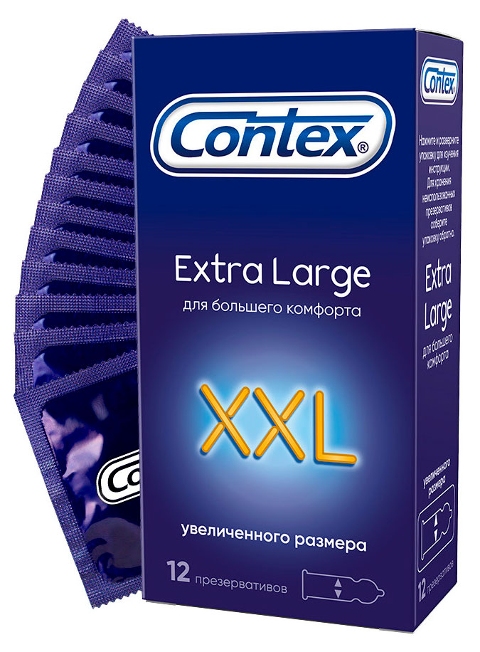 Изображение товара Презервативы Contex Extra Large XXL, 12 шт, латексные