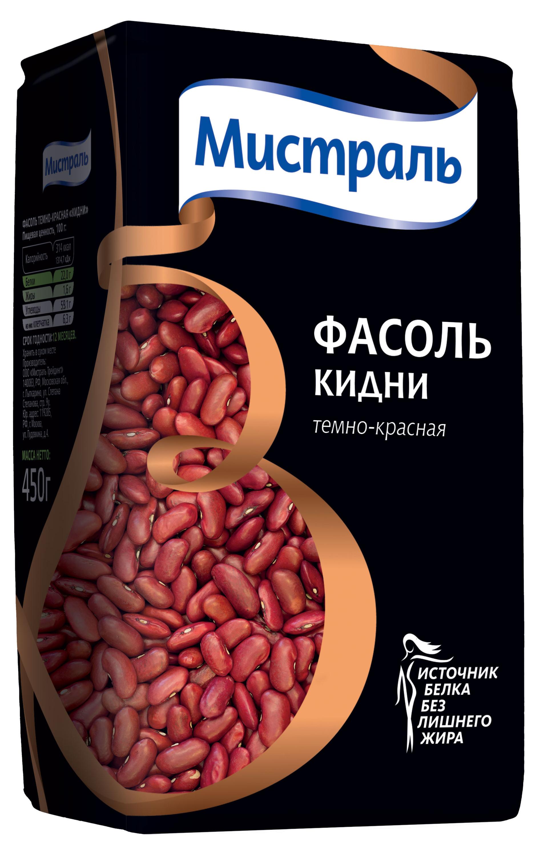 Изображение товара Фасоль темно-красная «Мистраль» Кидни, 450 г - Бобовые для рагу
