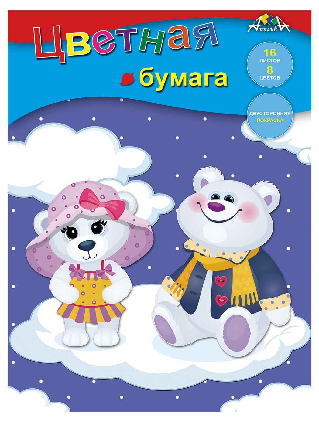https://www.auchan.ru/files/original/27695282