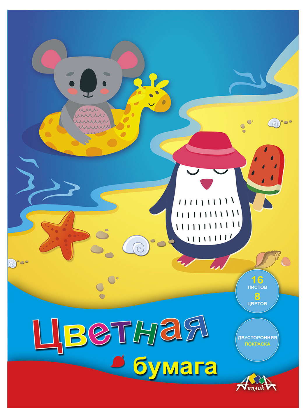 https://www.auchan.ru/files/original/27695286