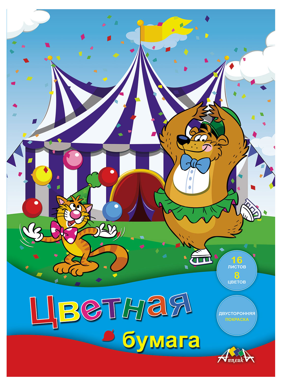 https://www.auchan.ru/files/original/27695287