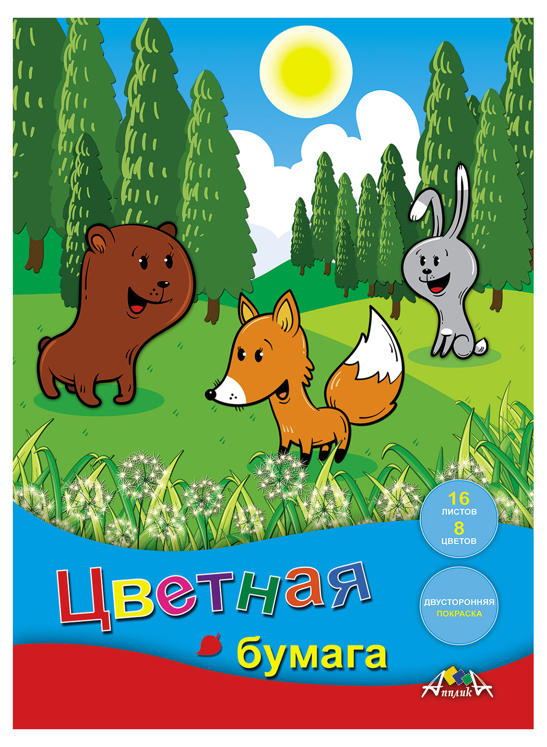 https://www.auchan.ru/files/original/27695291