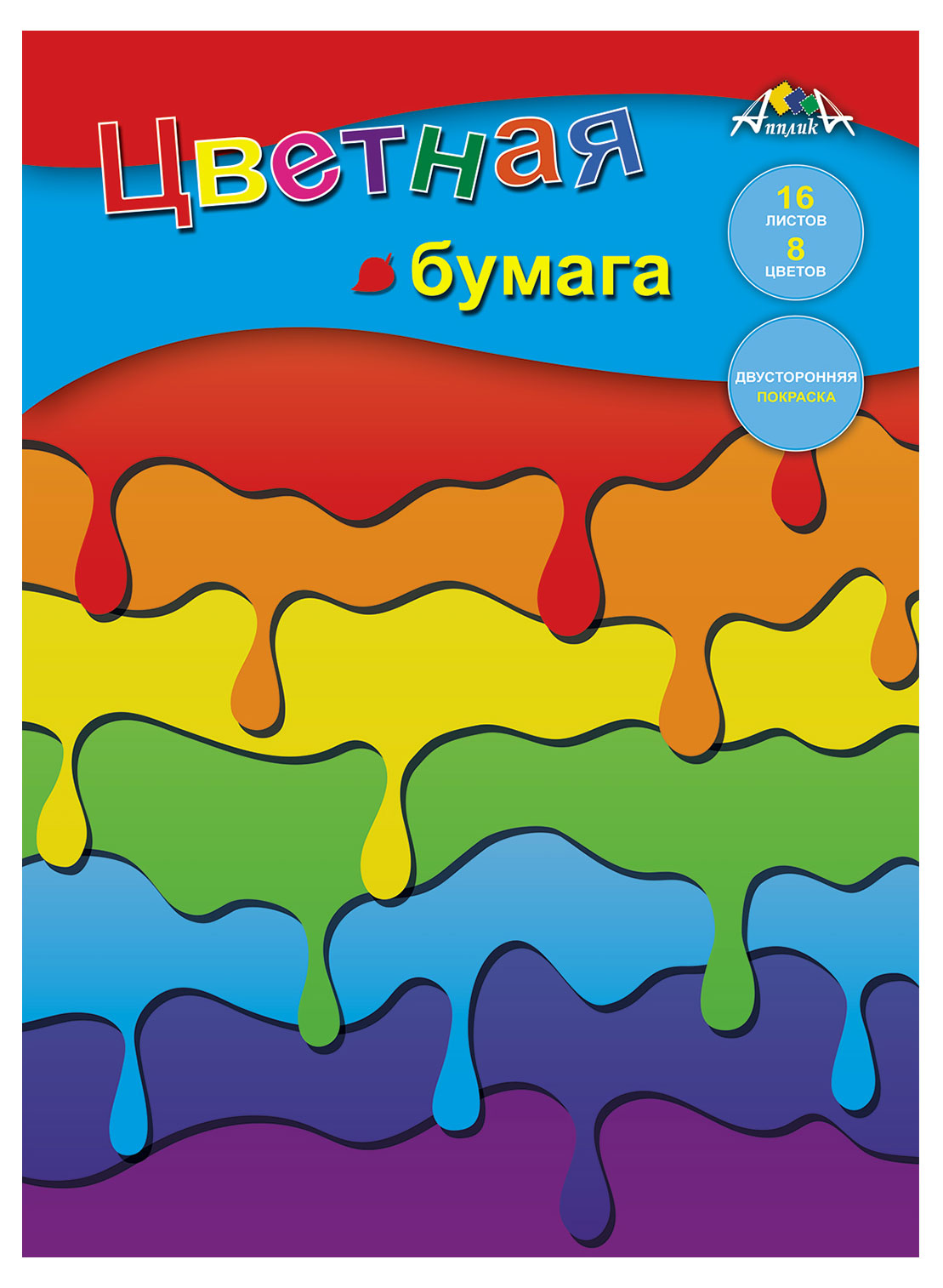 https://www.auchan.ru/files/original/27695293
