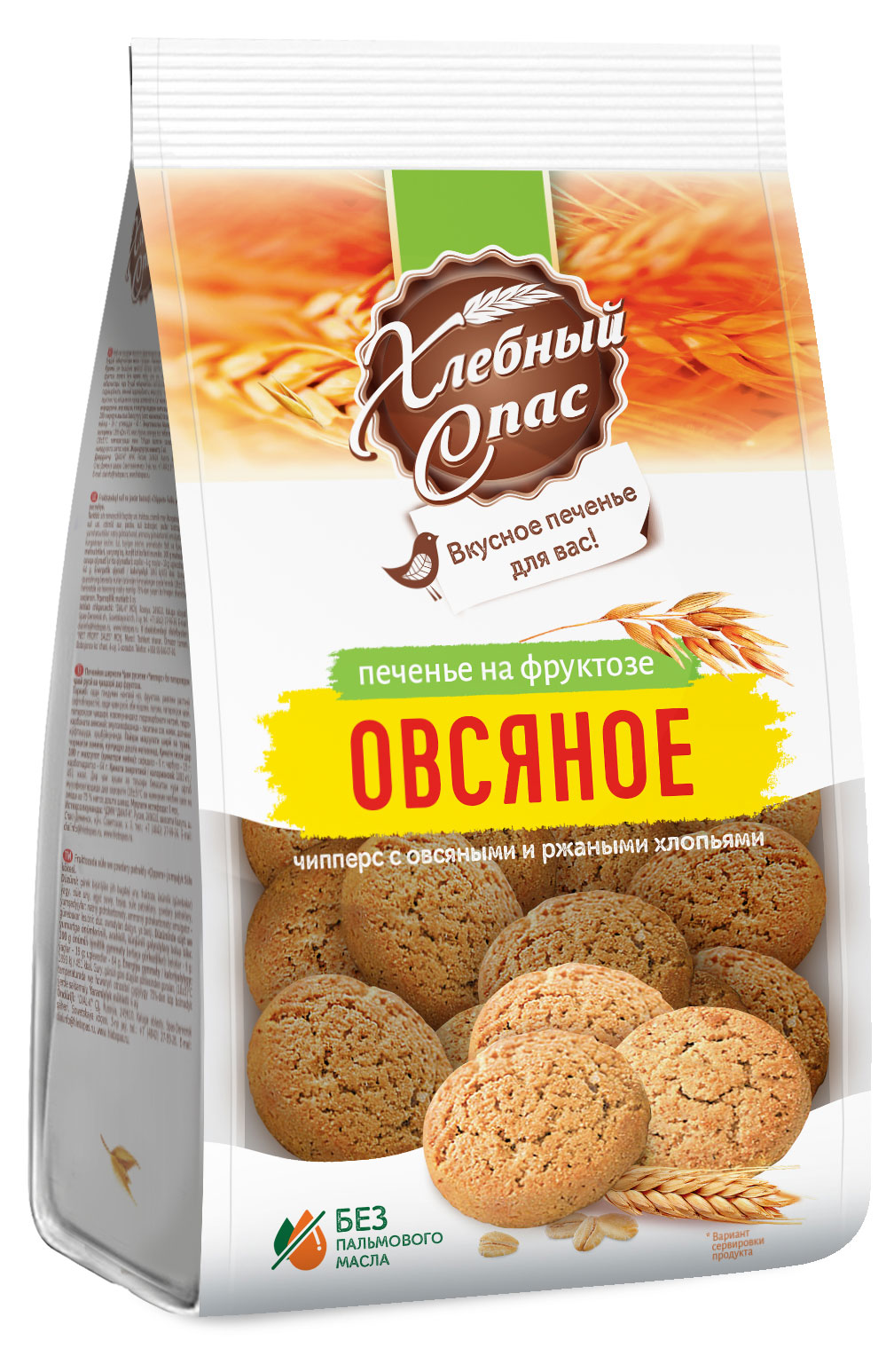 

Печенье Хлебный Спас с овсяными и ржаными хлопьями на фруктозе, 300 г