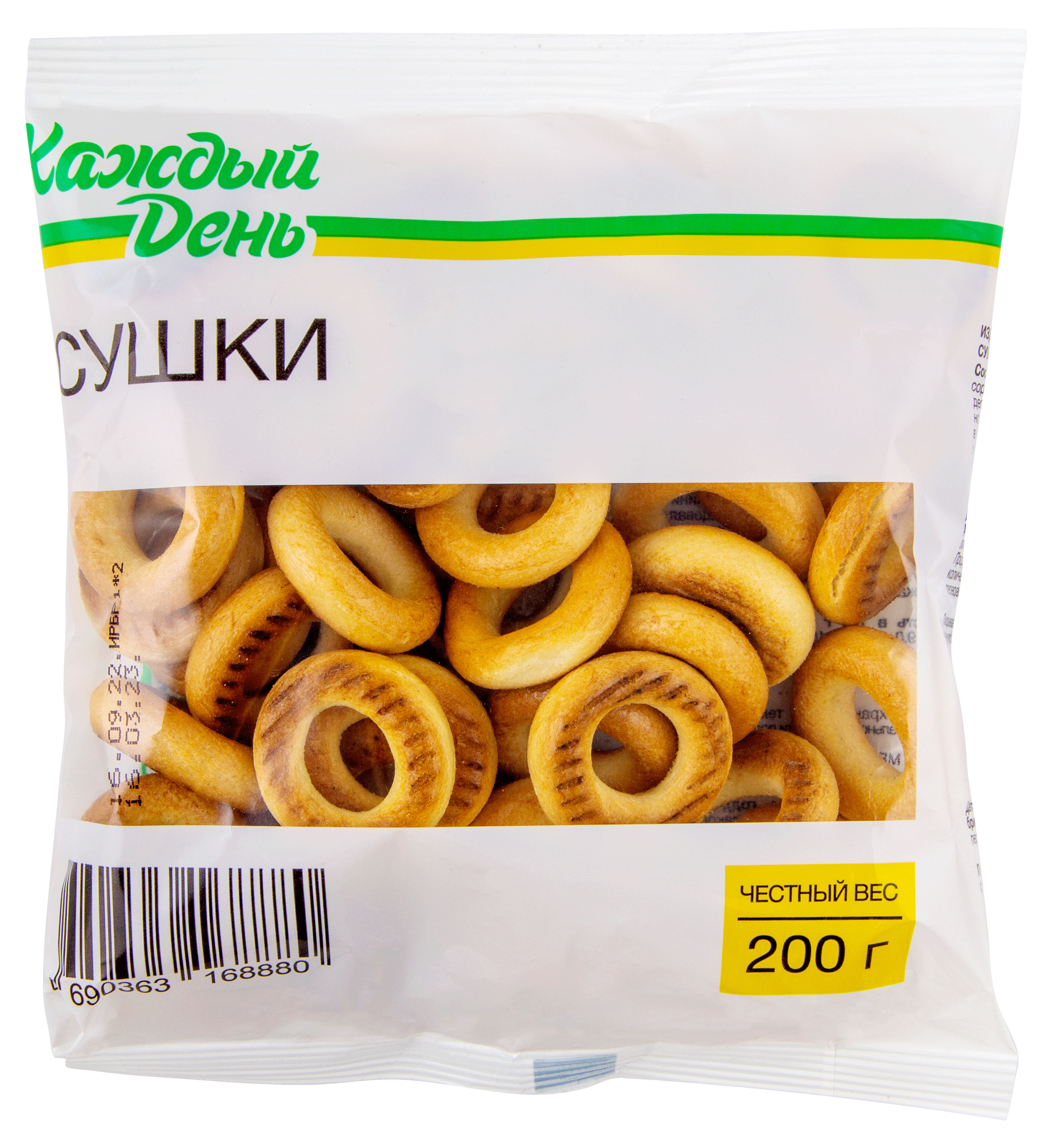 

Сушки Каждый День простые, 200 г