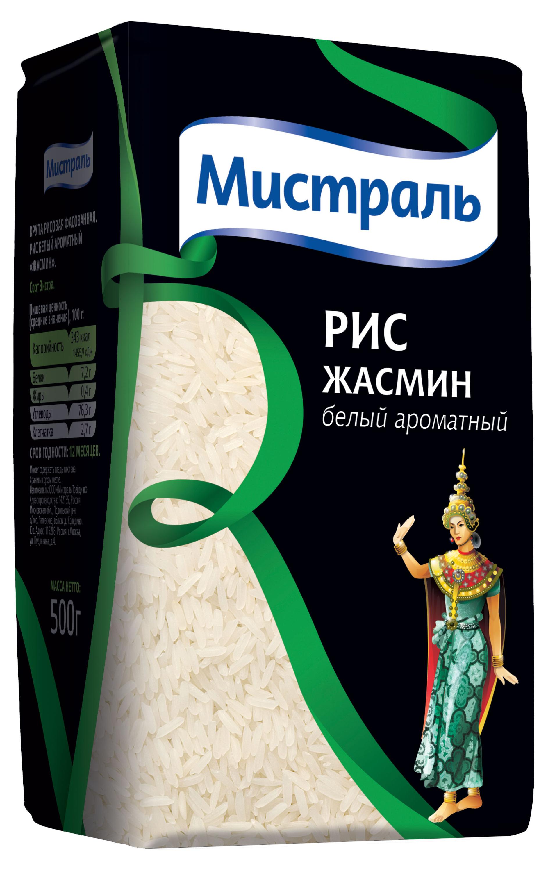 

Рис белый Мистраль Жасмин ароматный, 500 г