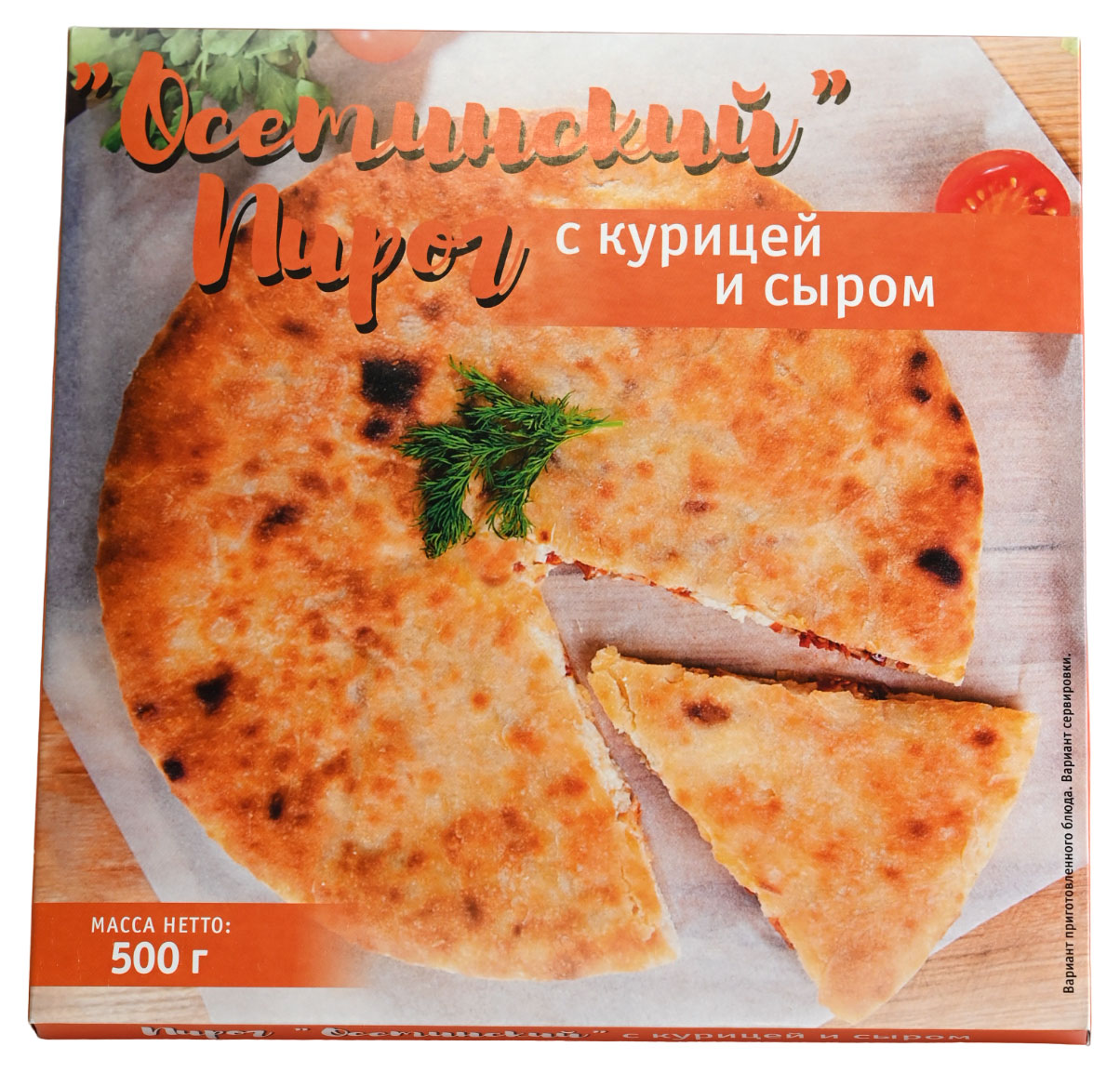 Изображение товара Осетинский пирог с курицей и сыром замороженный 500 г вкусная выпечка полуфабрикат
