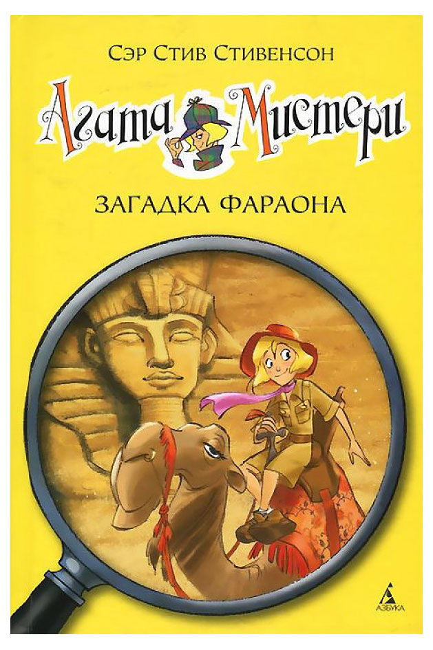 https://www.auchan.ru/files/original/27706568