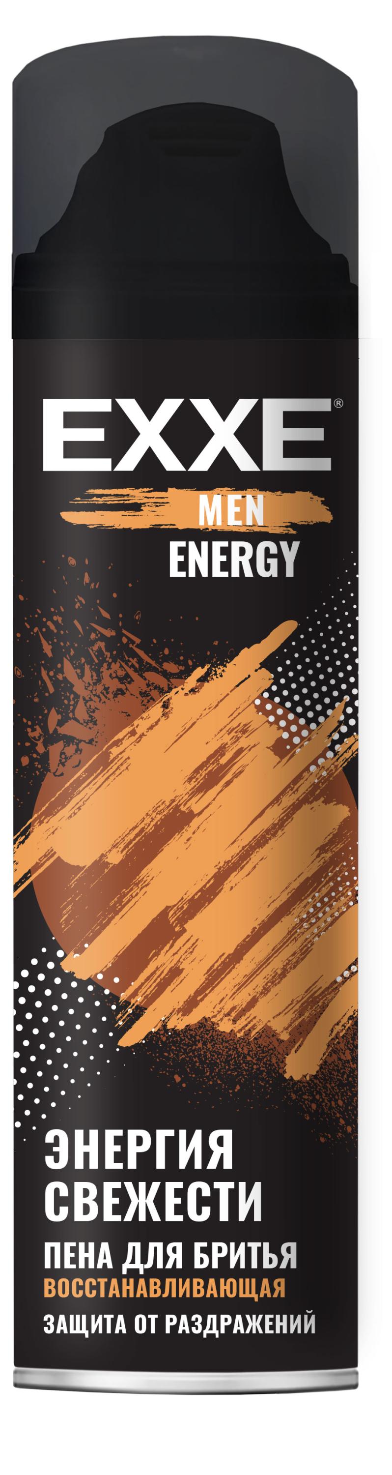 Exxe | Пена для бритья EXXE MEN ENERGY Восстанавливающая, 200 мл