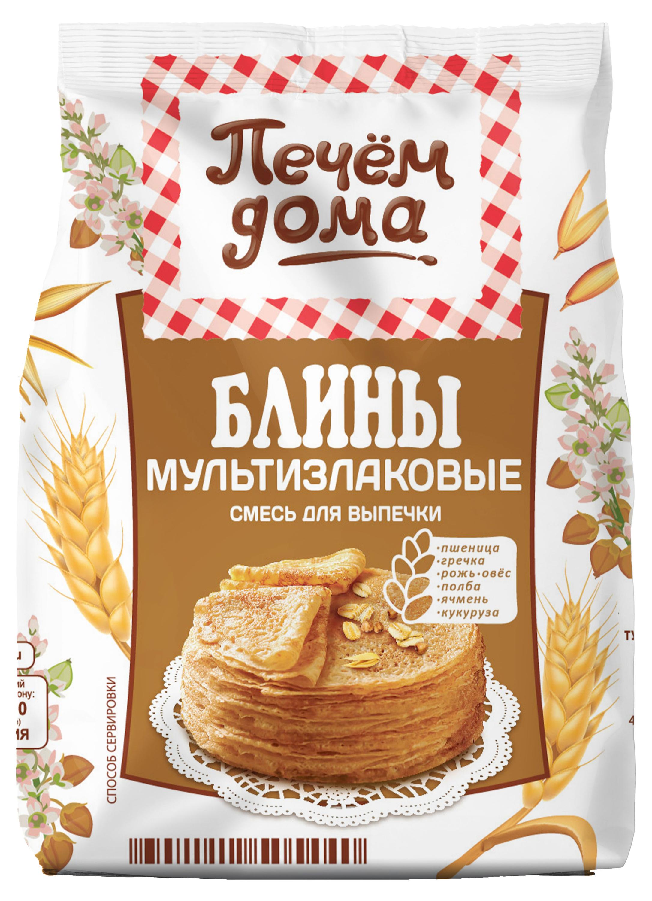 

Смесь для выпечки Печем Дома Блины Мультизлаковые, 300 г