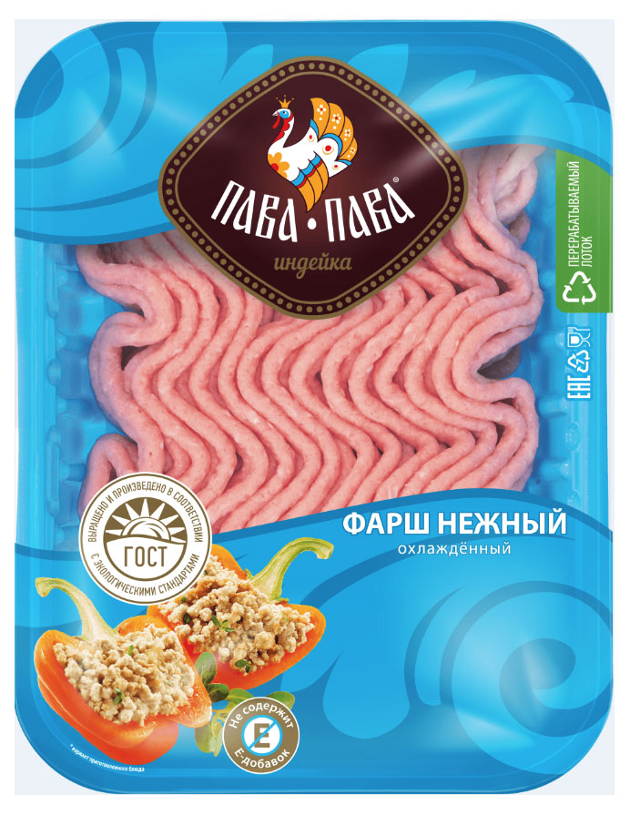 Изображение товара Фарш индейки «Пава Пава» Нежный, 450 г