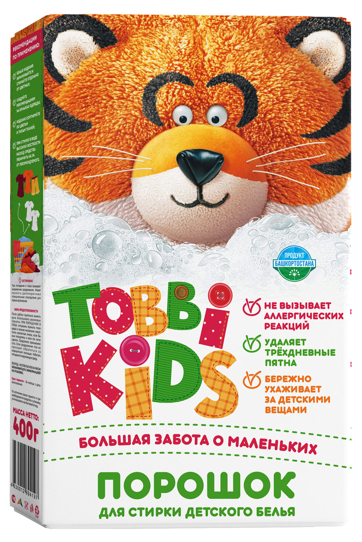 

Порошок для стирки детского белья Tobbi kids автомат, 400 г