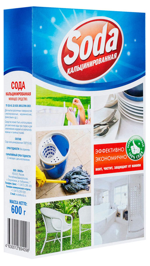 

Средство моющее Soda Сода кальцинированная, 600 г