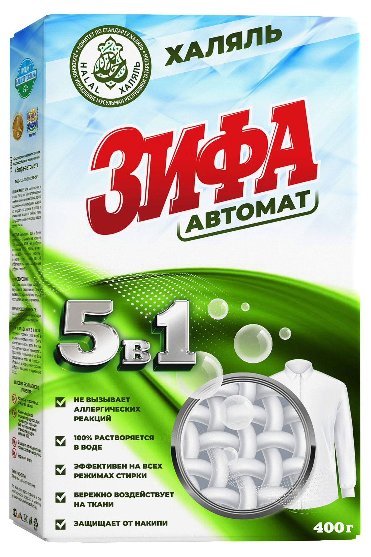 

Порошок для стирки Зифа автомат, 400 г