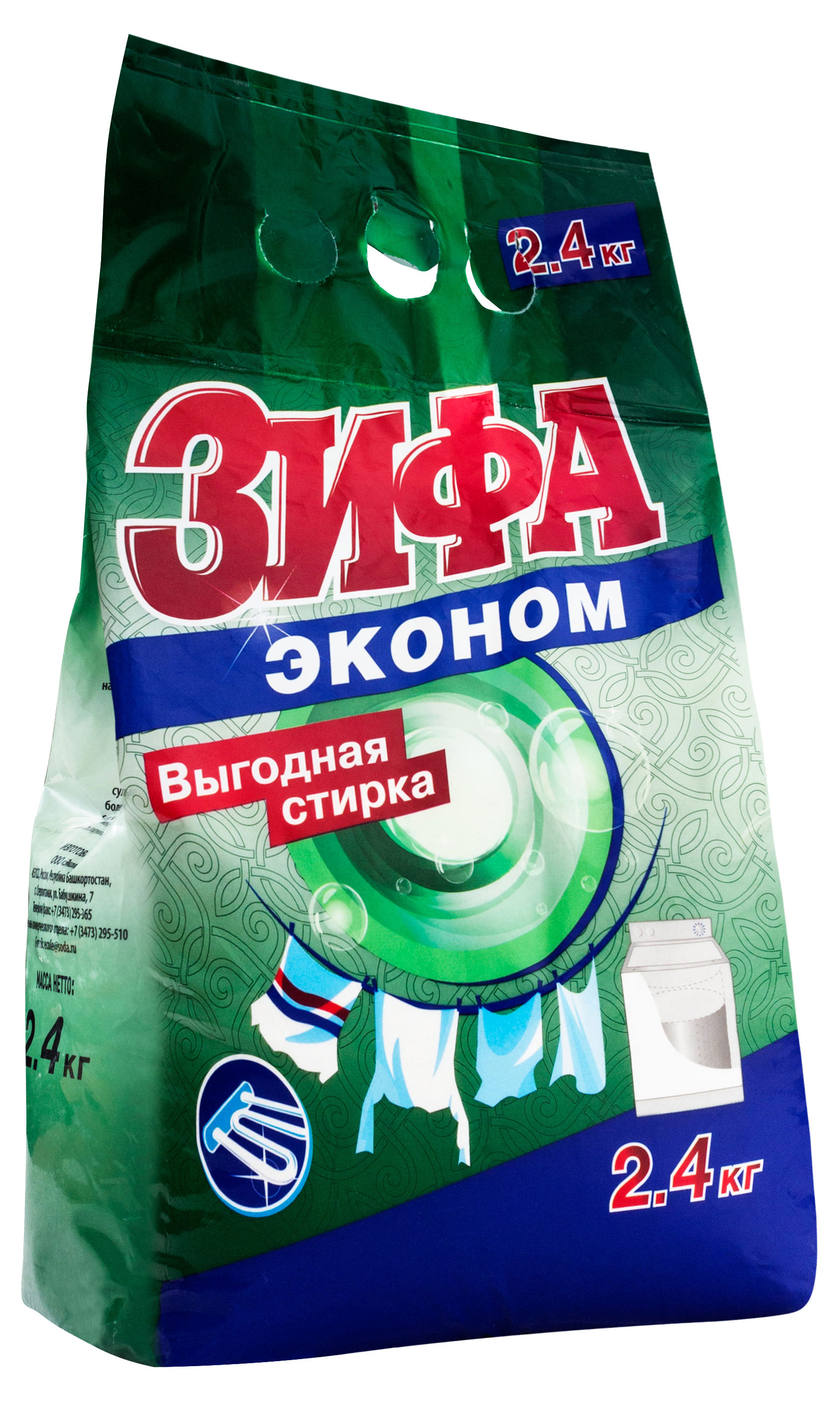 

Порошок для стирки Зифа Эконом автомат, 2,4 кг