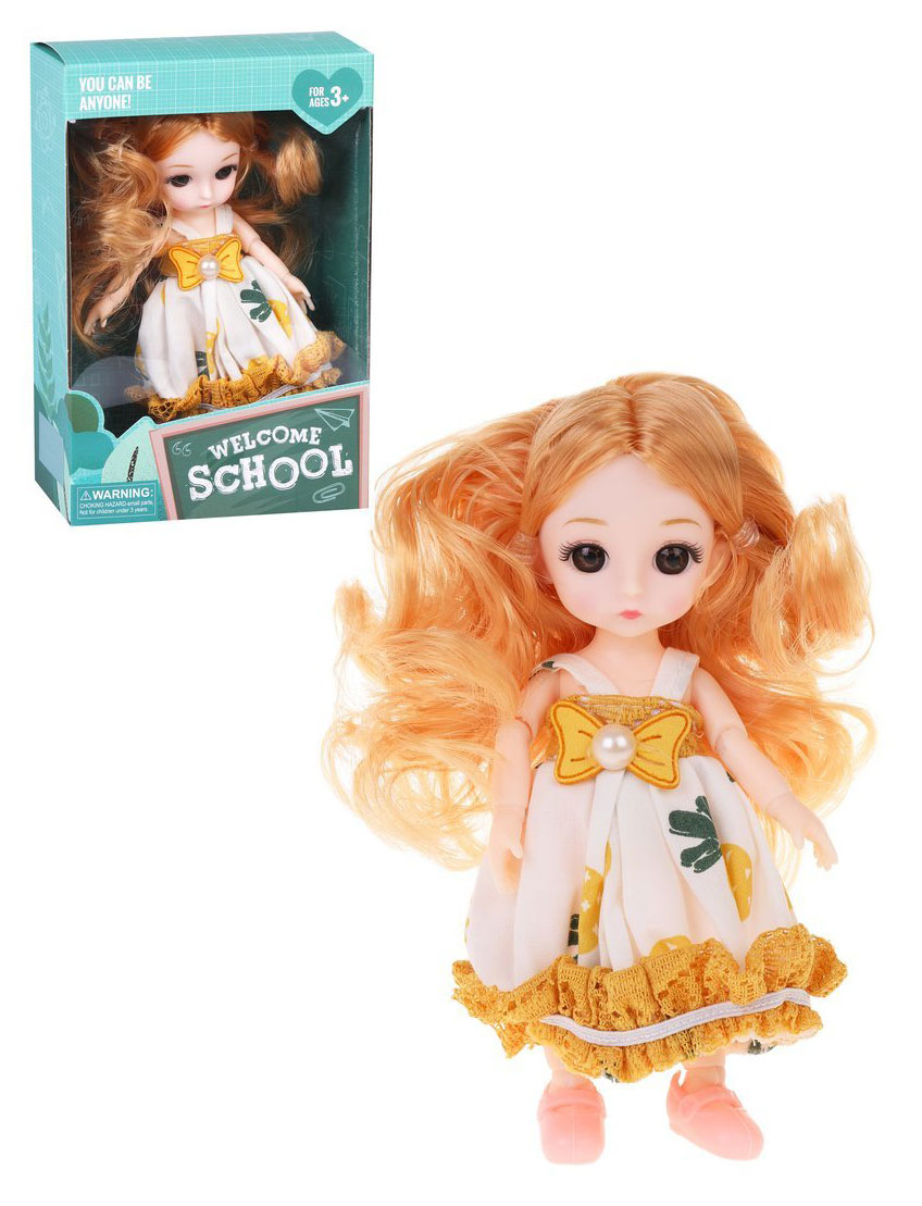

Кукла Наша Игрушка Красотка