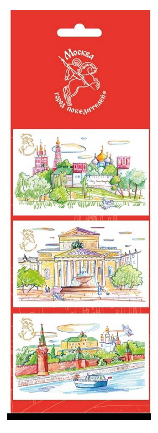 

Набор магнитных открыток Минимакс Трио