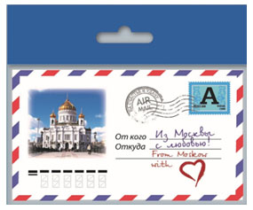 

Магнит конверт Минимакс